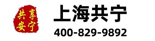 實(shí)驗(yàn)室設(shè)計(jì),實(shí)驗(yàn)室裝修,實(shí)驗(yàn)室建設(shè),潔凈室,凈化工程,無(wú)塵車(chē)間,上海消防工程